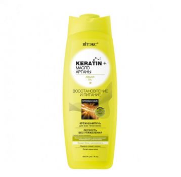 Шампунь-крем Keratin+ масло Арганы для всех типов волос ВИТЭКС 500 мл