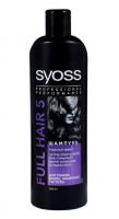 Шампунь для тонких волос лишенных густоты Syoss 500 мл