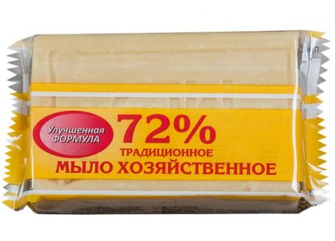 Мыло хозяйственное 72% Меридиан 200 г