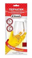 Перчатки хозяйственные латекс Komfi L желтые