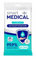 Влажные салфетки Smart Medical антисептические 20 шт